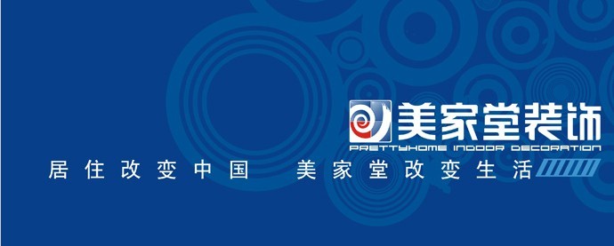 云顶国际(集团)官方网站