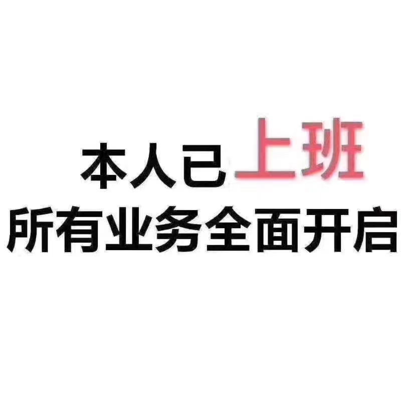 云顶国际(集团)官方网站