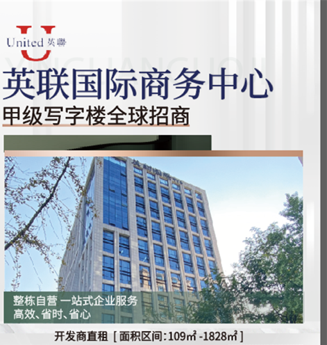 云顶国际(集团)官方网站